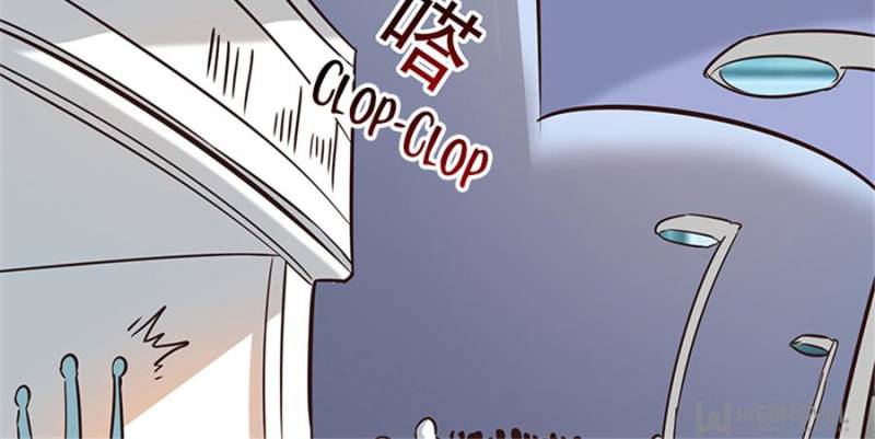 A Decent Hitman Chapter 4 - Page 11