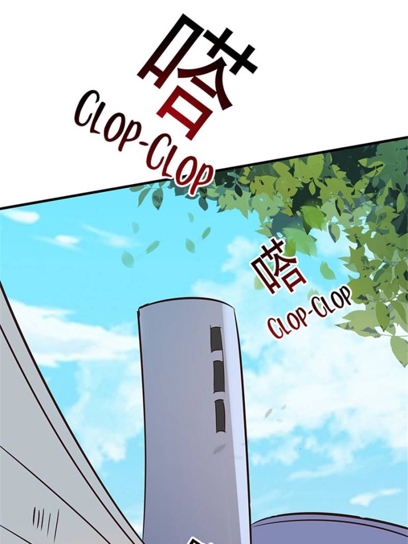 A Decent Hitman Chapter 4 - Page 10