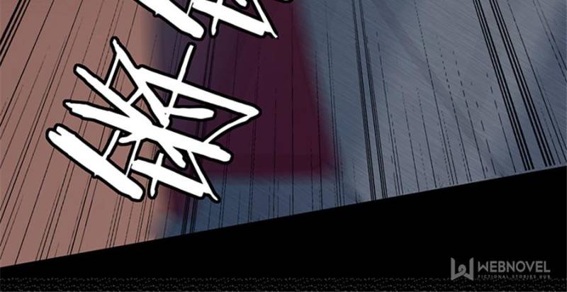 A Decent Hitman Chapter 5 - Page 3