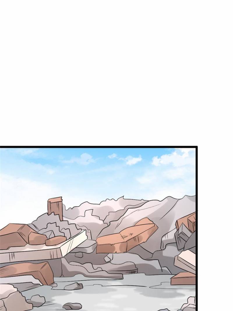 A Decent Hitman Chapter 69 - Page 25