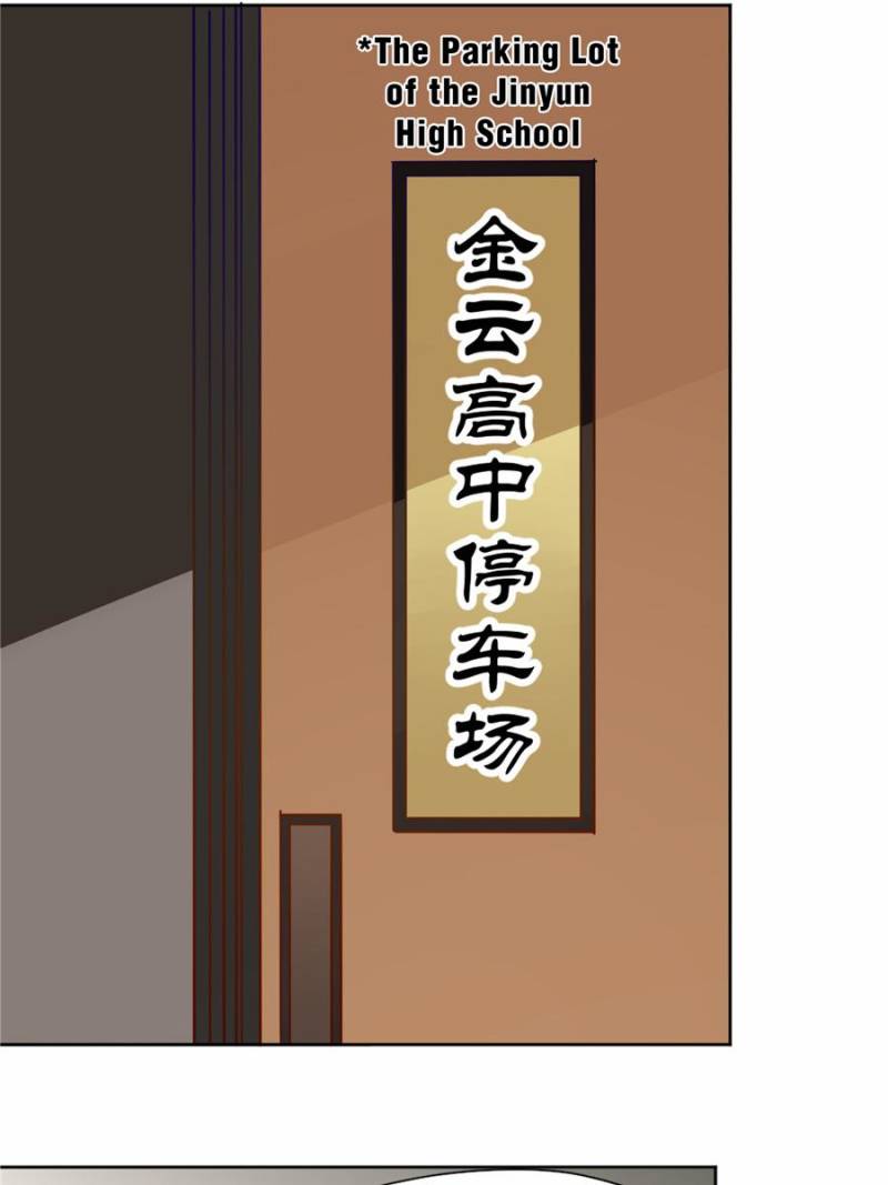 A Decent Hitman Chapter 70 - Page 46
