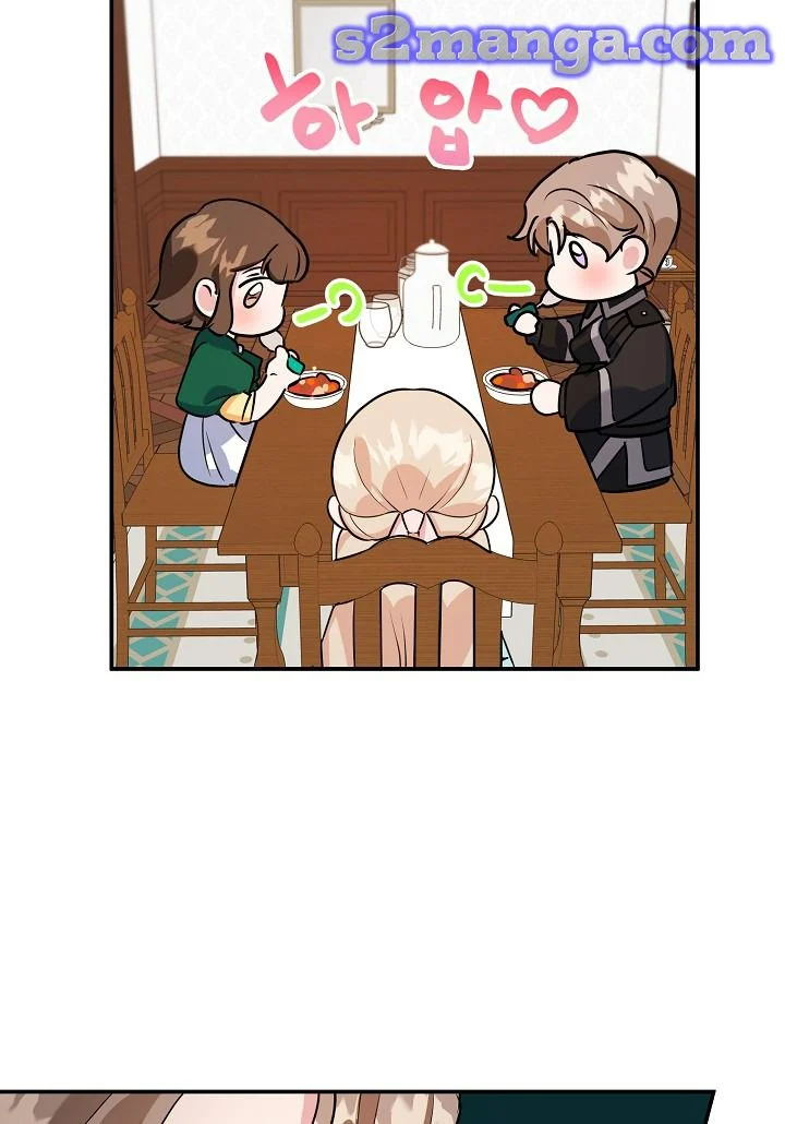 A Divorced Evil Lady Bakes Cakes Chapter 10 - Page 30