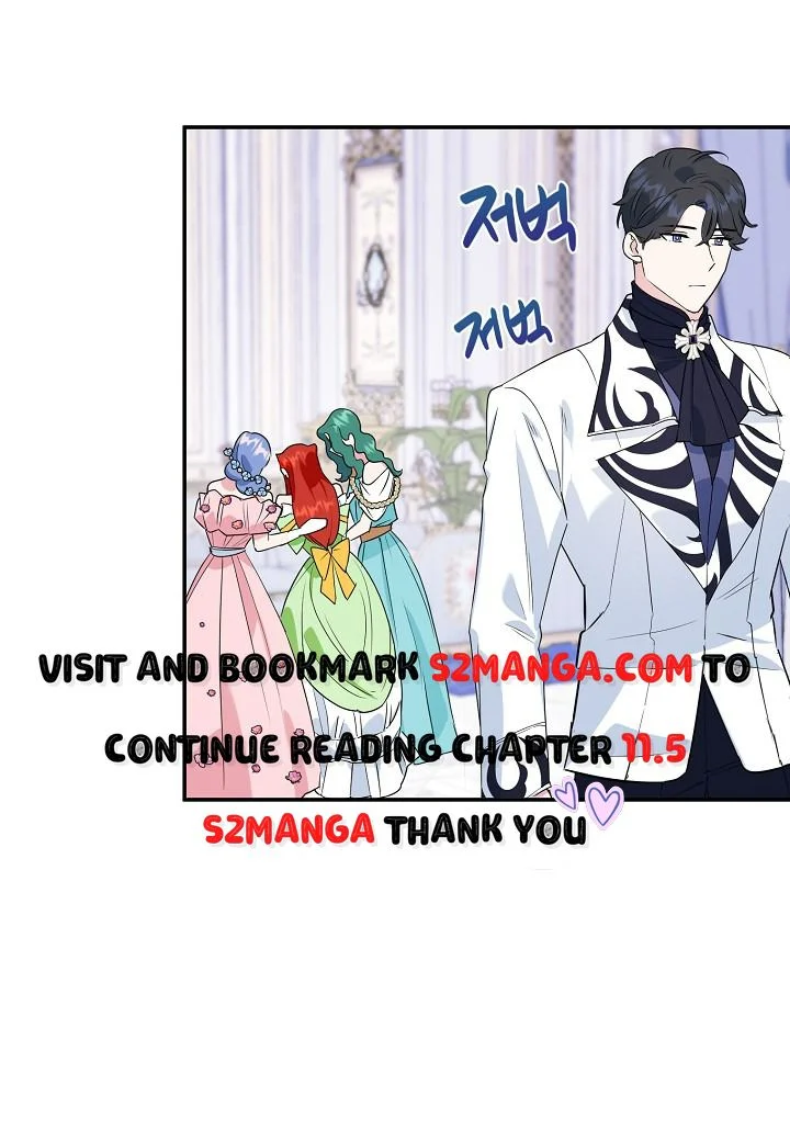 A Divorced Evil Lady Bakes Cakes Chapter 11 - Page 26