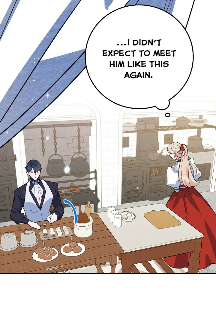 A Divorced Evil Lady Bakes Cakes Chapter 14.5 - Page 18