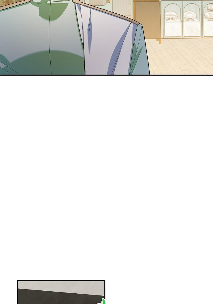 A Divorced Evil Lady Bakes Cakes Chapter 15 - Page 24