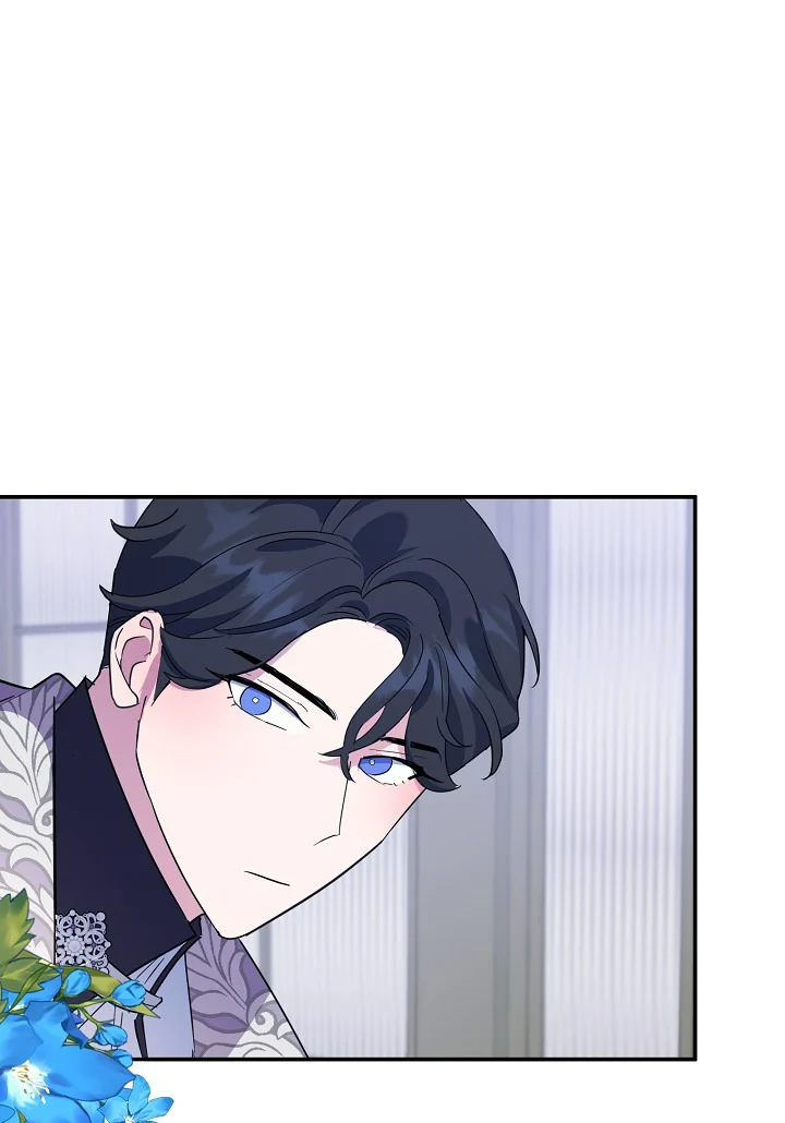 A Divorced Evil Lady Bakes Cakes Chapter 16.5 - Page 20
