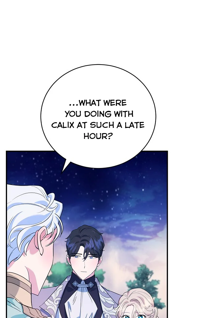A Divorced Evil Lady Bakes Cakes Chapter 17 - Page 3