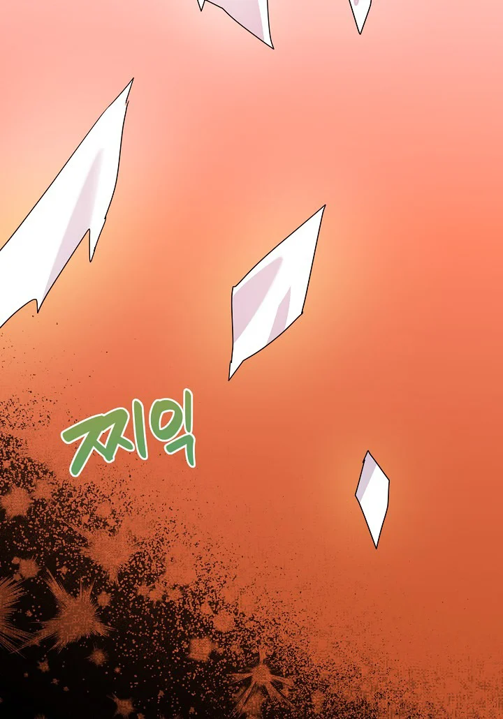 A Divorced Evil Lady Bakes Cakes Chapter 19.5 - Page 16