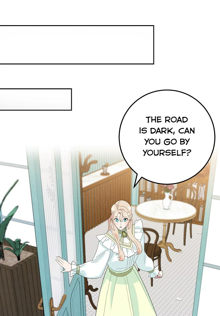 A Divorced Evil Lady Bakes Cakes Chapter 19.5 - Page 4