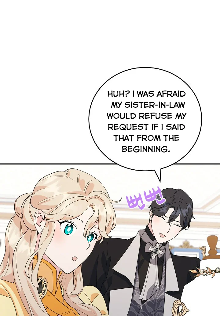 A Divorced Evil Lady Bakes Cakes Chapter 20.5 - Page 11