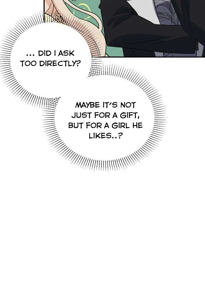 A Divorced Evil Lady Bakes Cakes Chapter 20.5 - Page 14