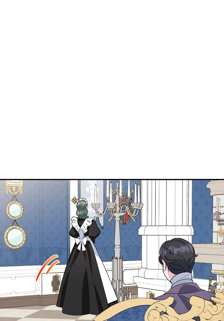 A Divorced Evil Lady Bakes Cakes Chapter 22 - Page 25