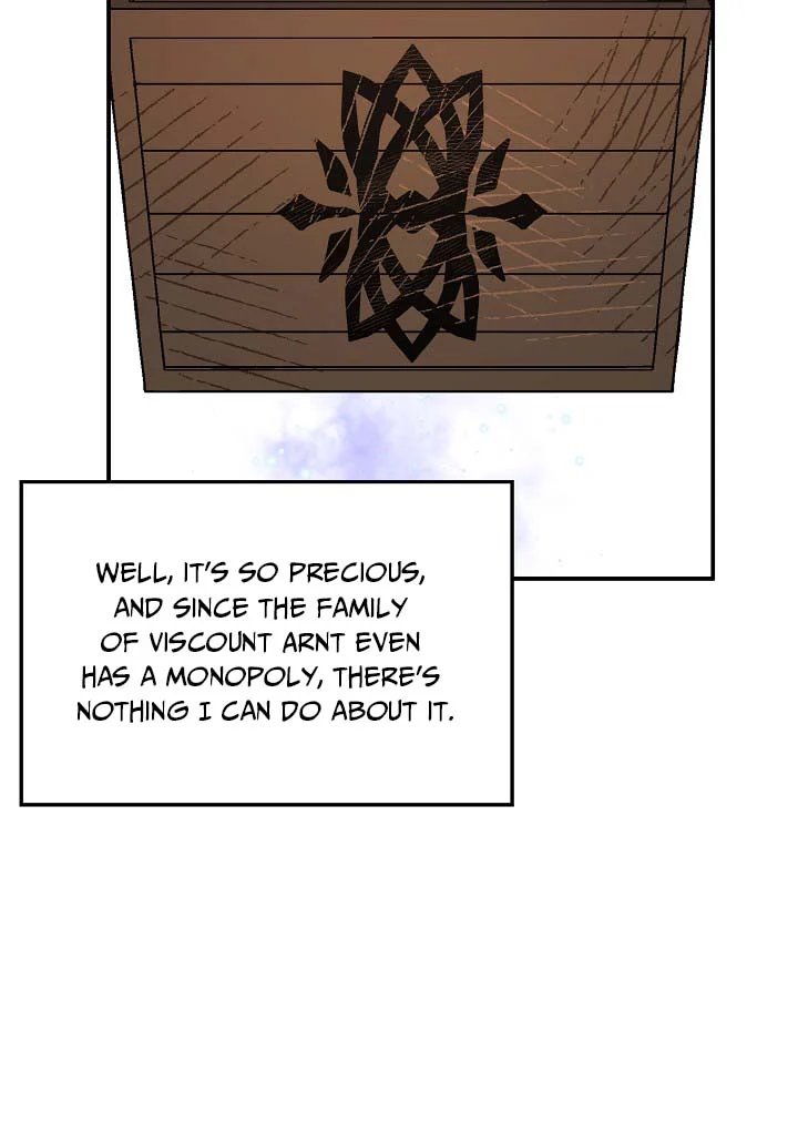A Divorced Evil Lady Bakes Cakes Chapter 5.5 - Page 17