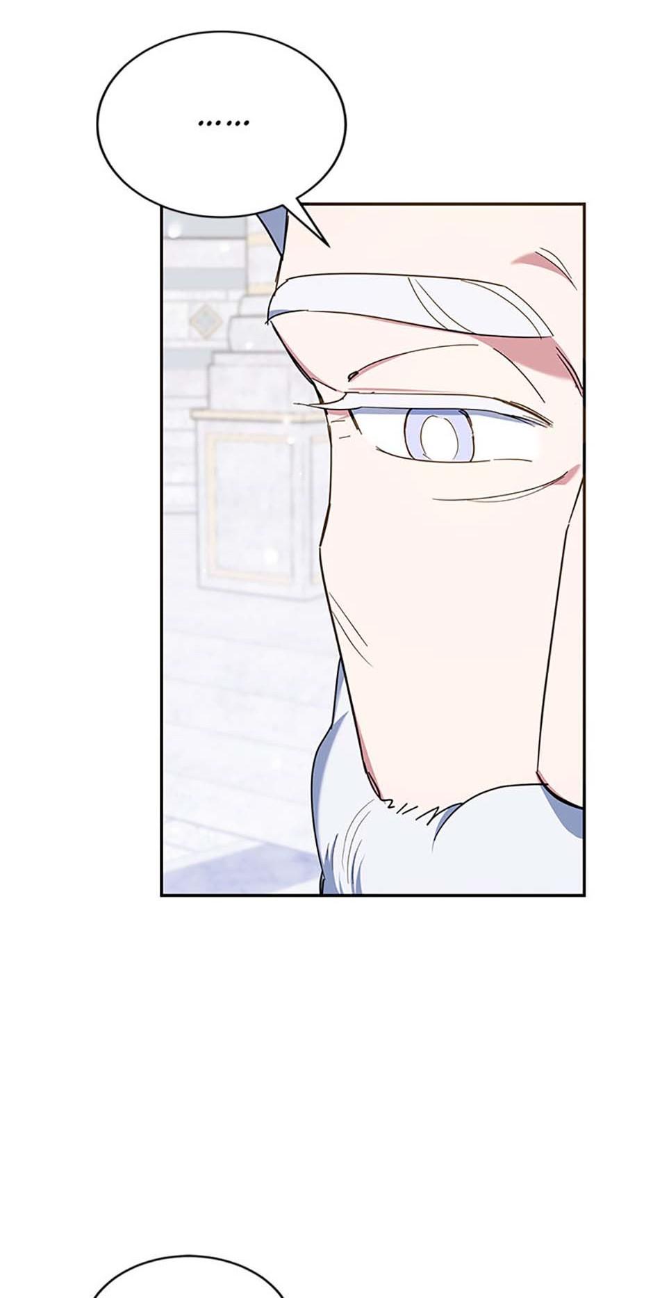 A Divorced Evil Lady Bakes Cakes Chapter 67 - Page 75
