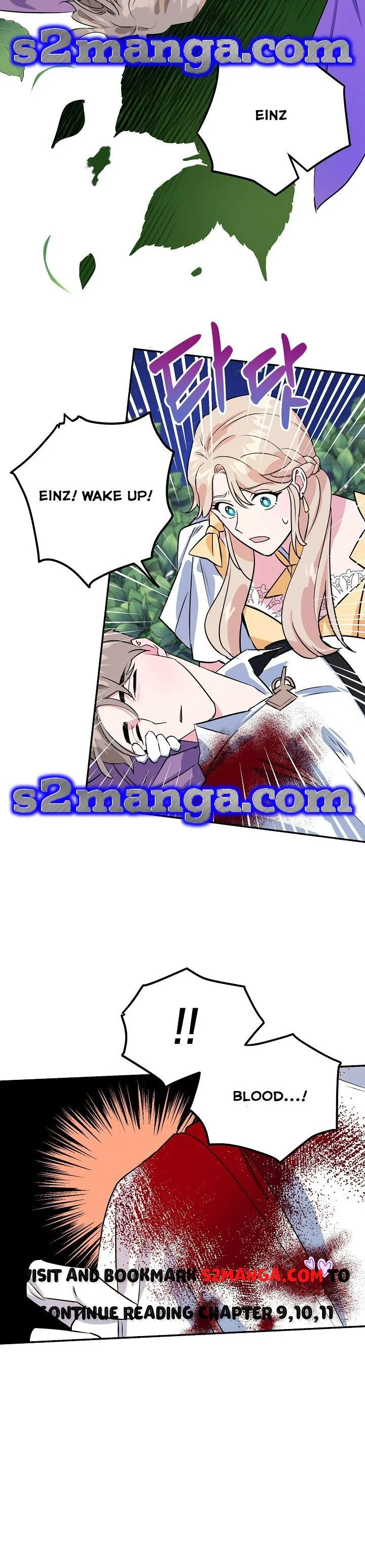 A Divorced Evil Lady Bakes Cakes Chapter 8.5 - Page 23