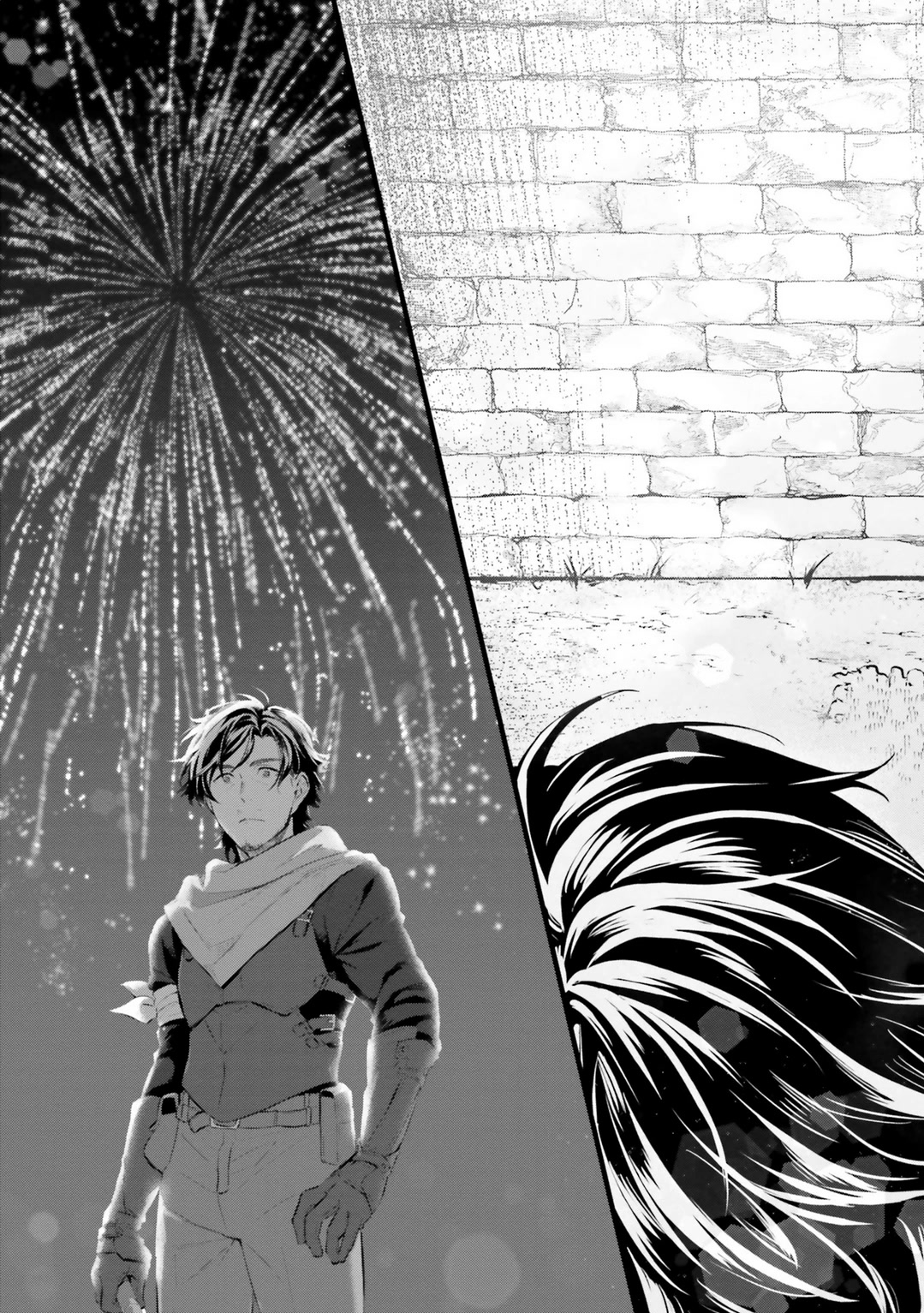 A Drunk Thief Bought a Slave Girl Chapter 1 - Page 28