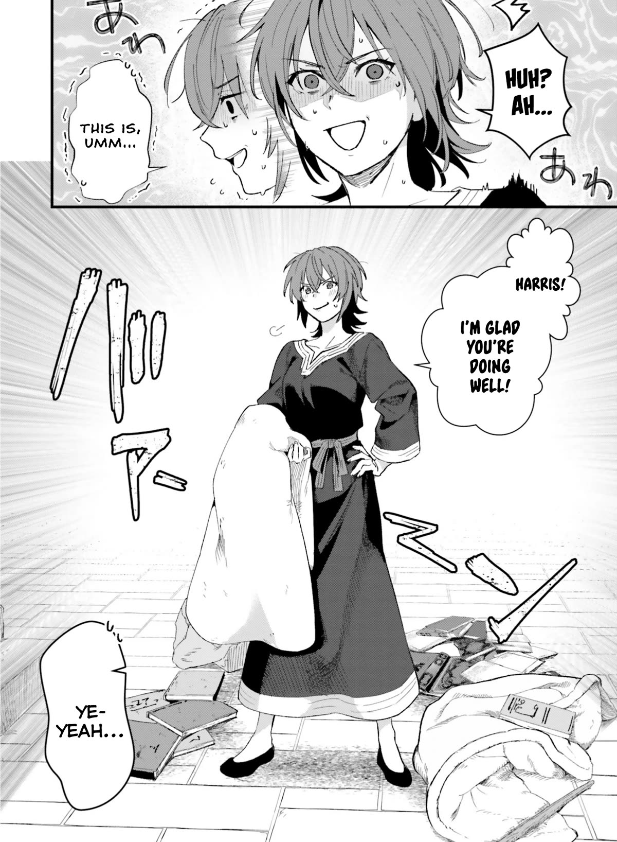 A Drunk Thief Bought a Slave Girl Chapter 11 - Page 16
