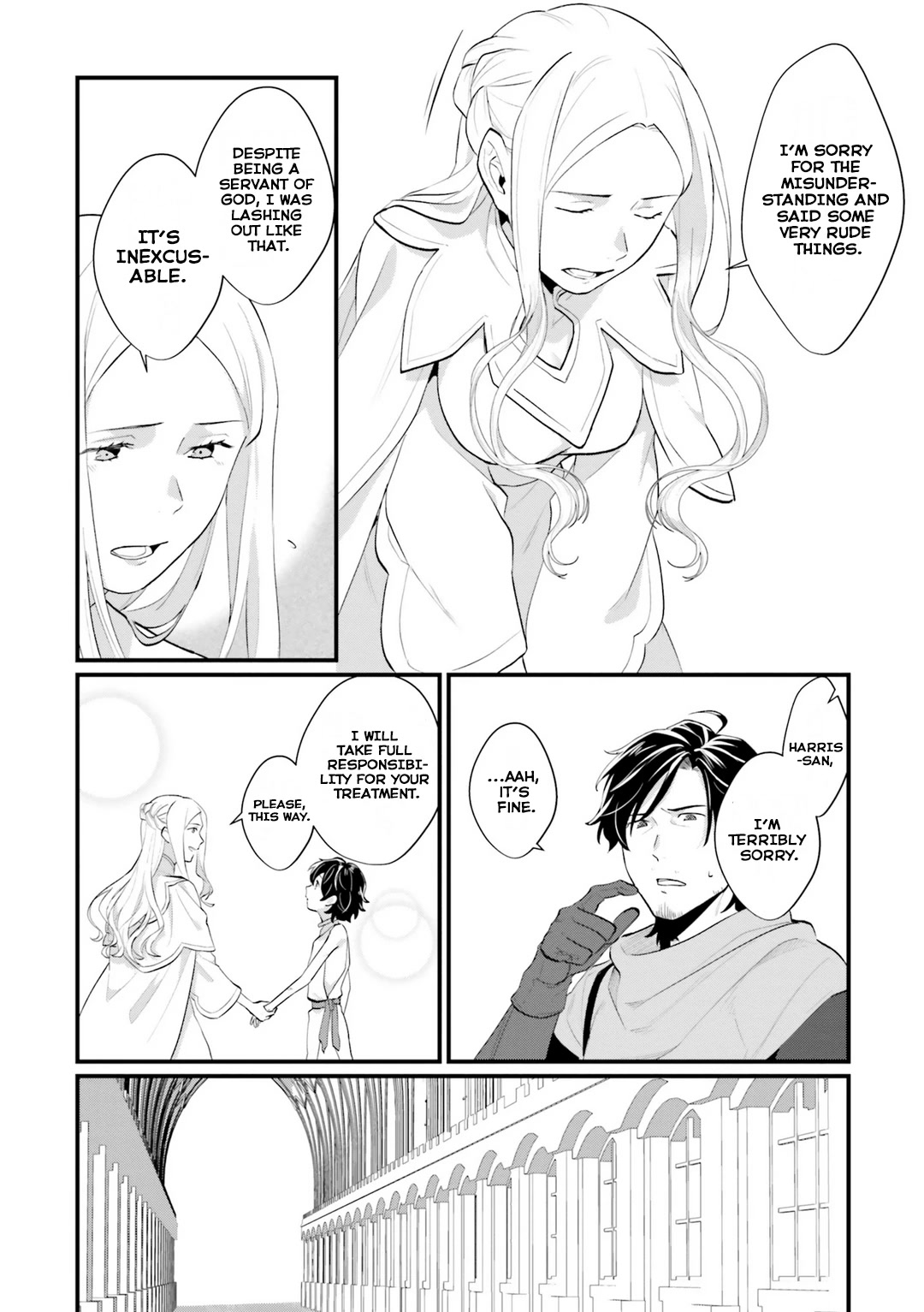 A Drunk Thief Bought a Slave Girl Chapter 2 - Page 8