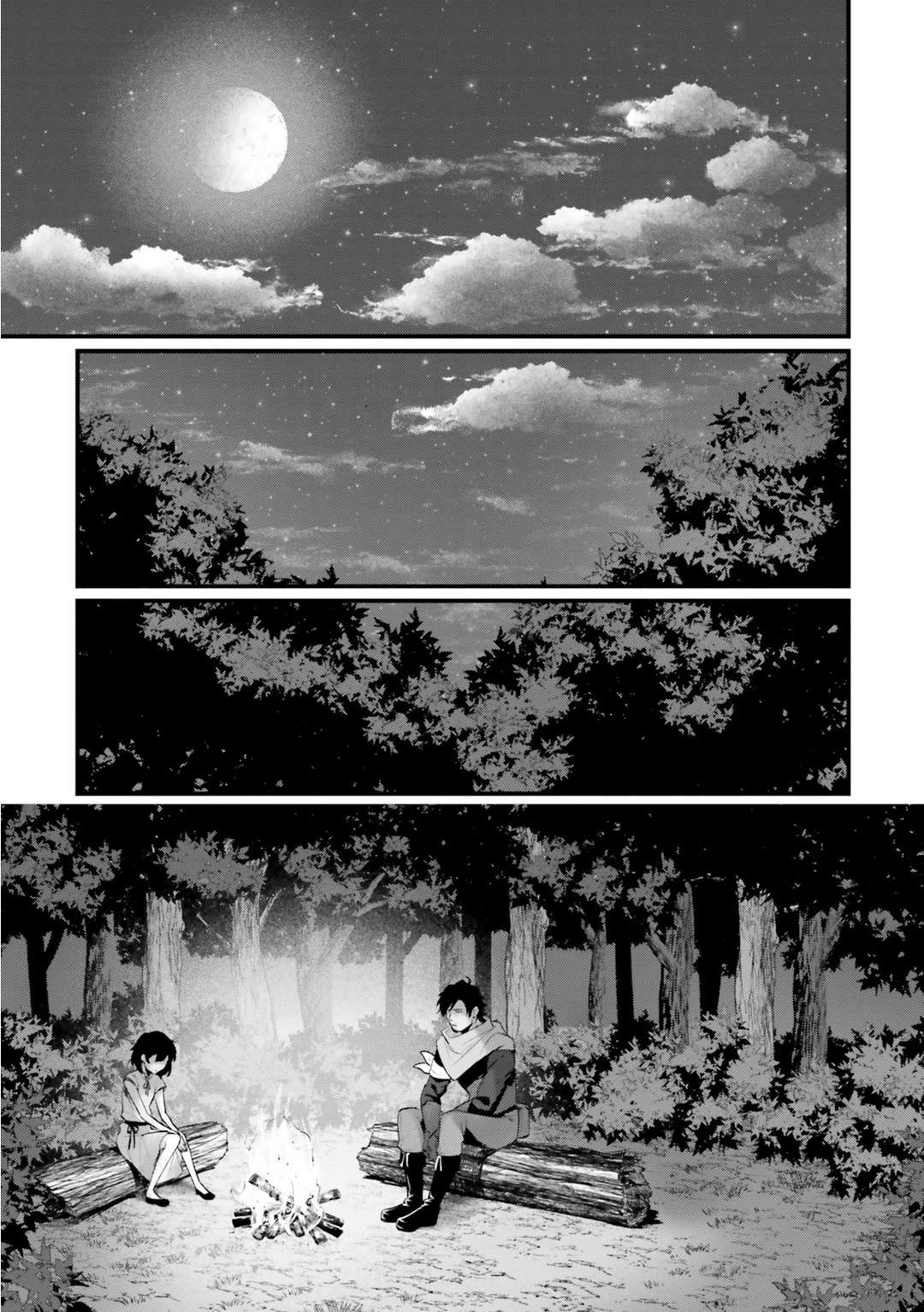 A Drunk Thief Bought a Slave Girl Chapter 3 - Page 25
