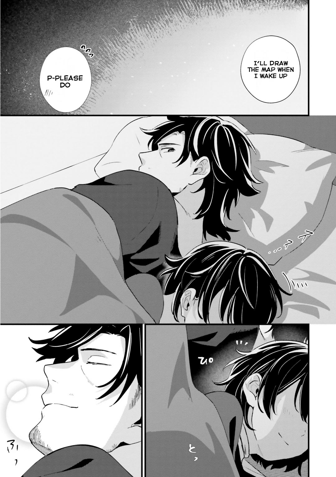 A Drunk Thief Bought a Slave Girl Chapter 5 - Page 17