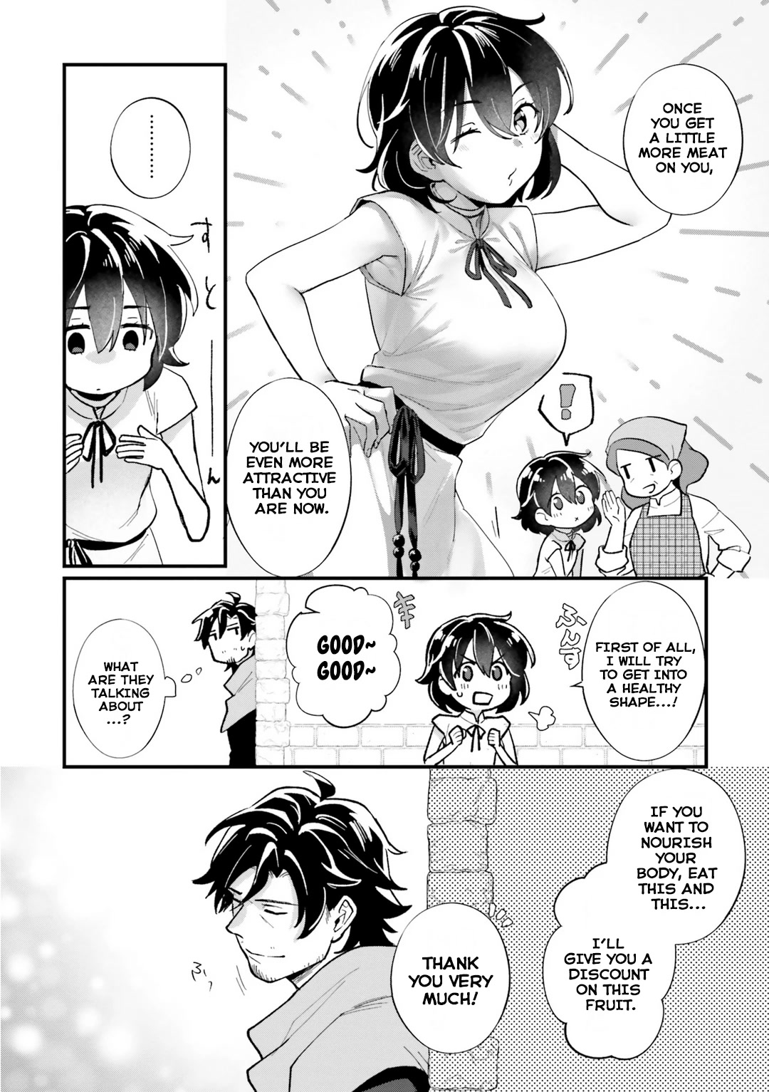 A Drunk Thief Bought a Slave Girl Chapter 6 - Page 12