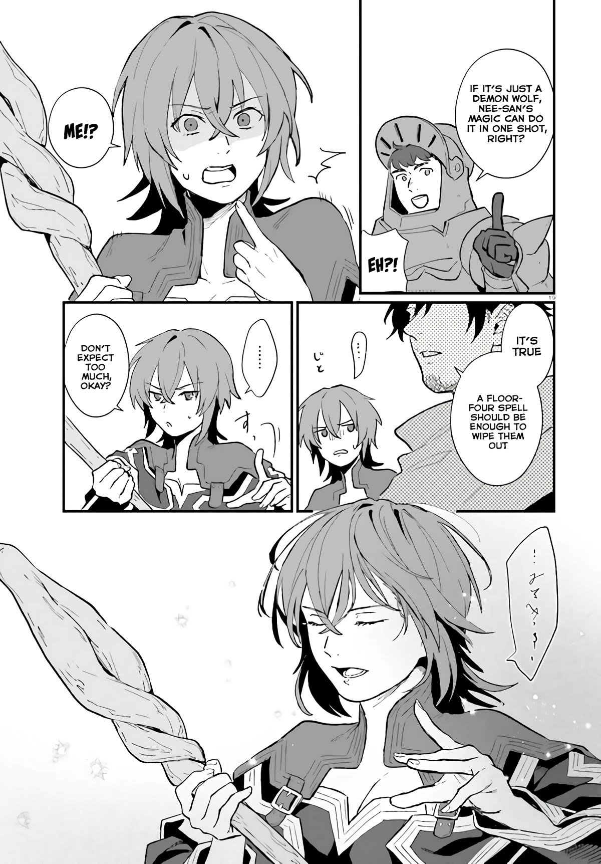A Drunk Thief Bought a Slave Girl Chapter 7 - Page 19