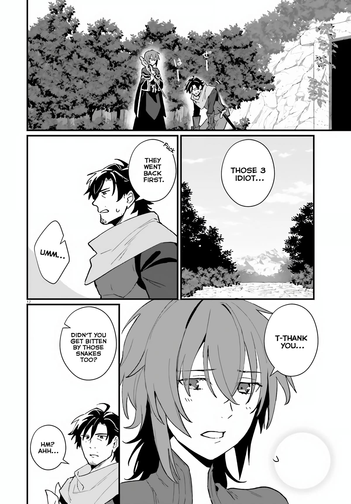 A Drunk Thief Bought a Slave Girl Chapter 8 - Page 12
