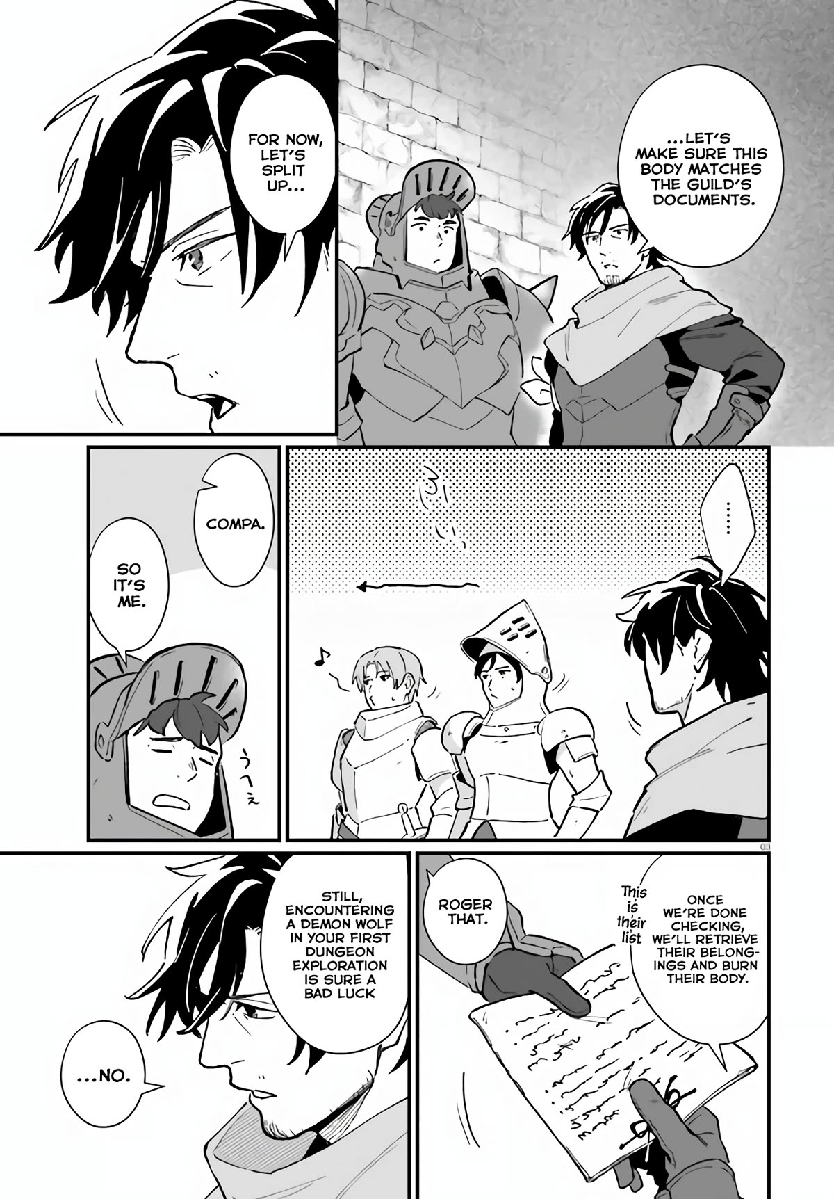 A Drunk Thief Bought a Slave Girl Chapter 8 - Page 3