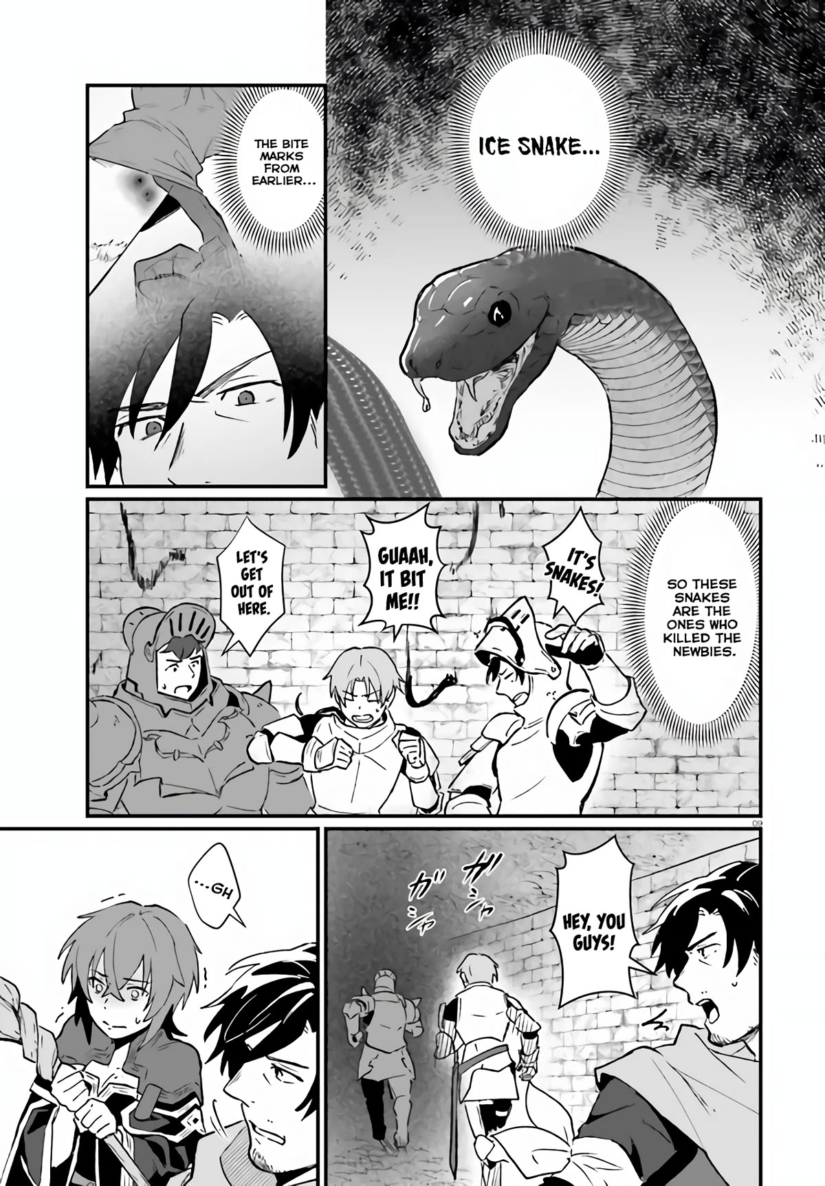 A Drunk Thief Bought a Slave Girl Chapter 8 - Page 9