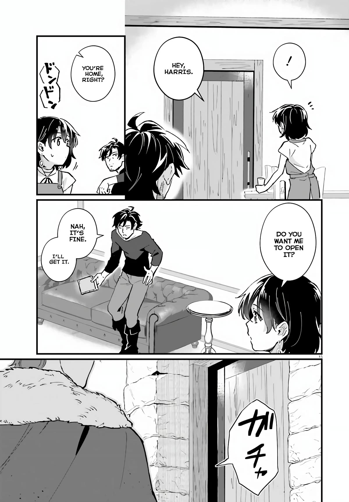 A Drunk Thief Bought a Slave Girl Chapter 9 - Page 15