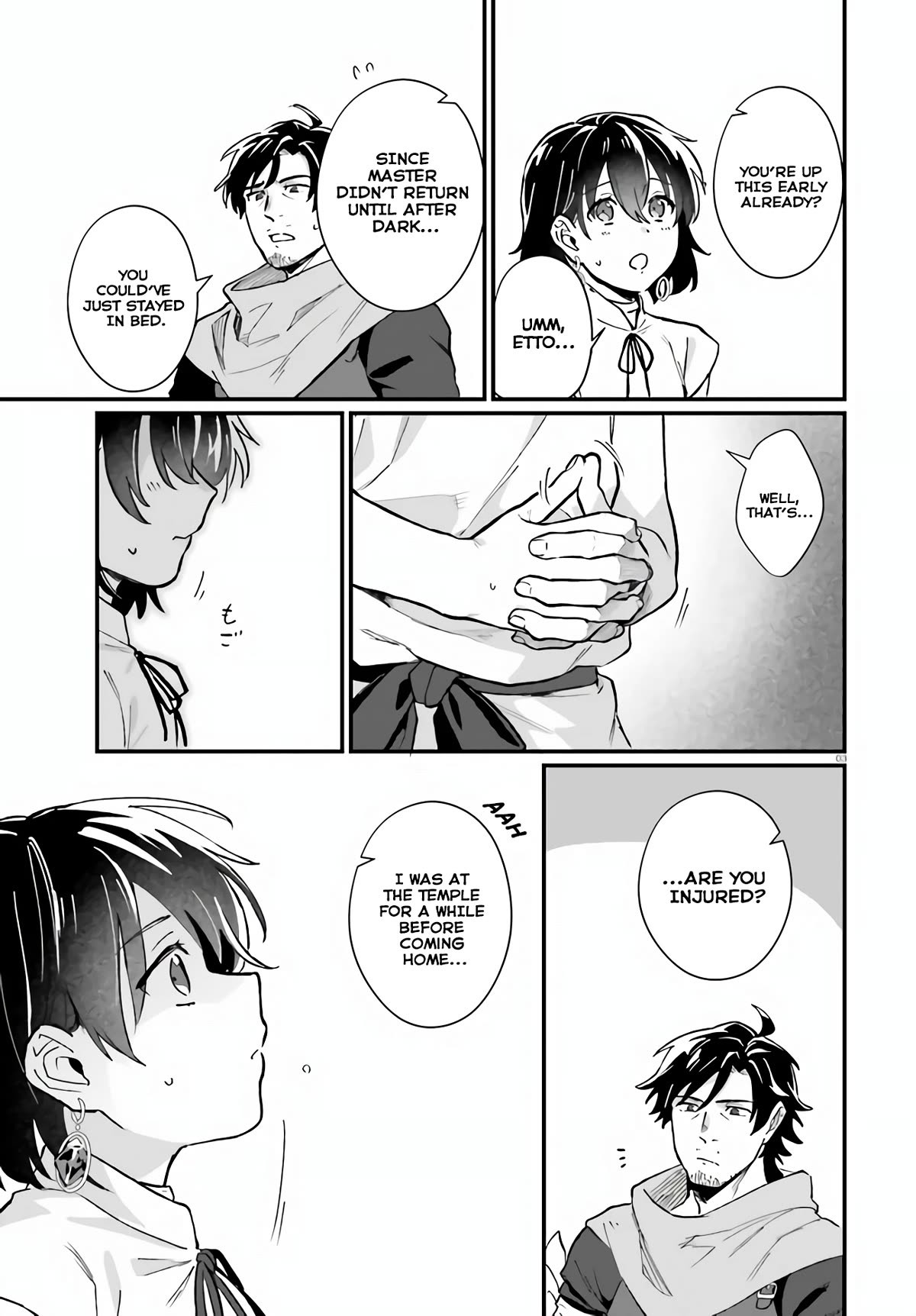 A Drunk Thief Bought a Slave Girl Chapter 9 - Page 3