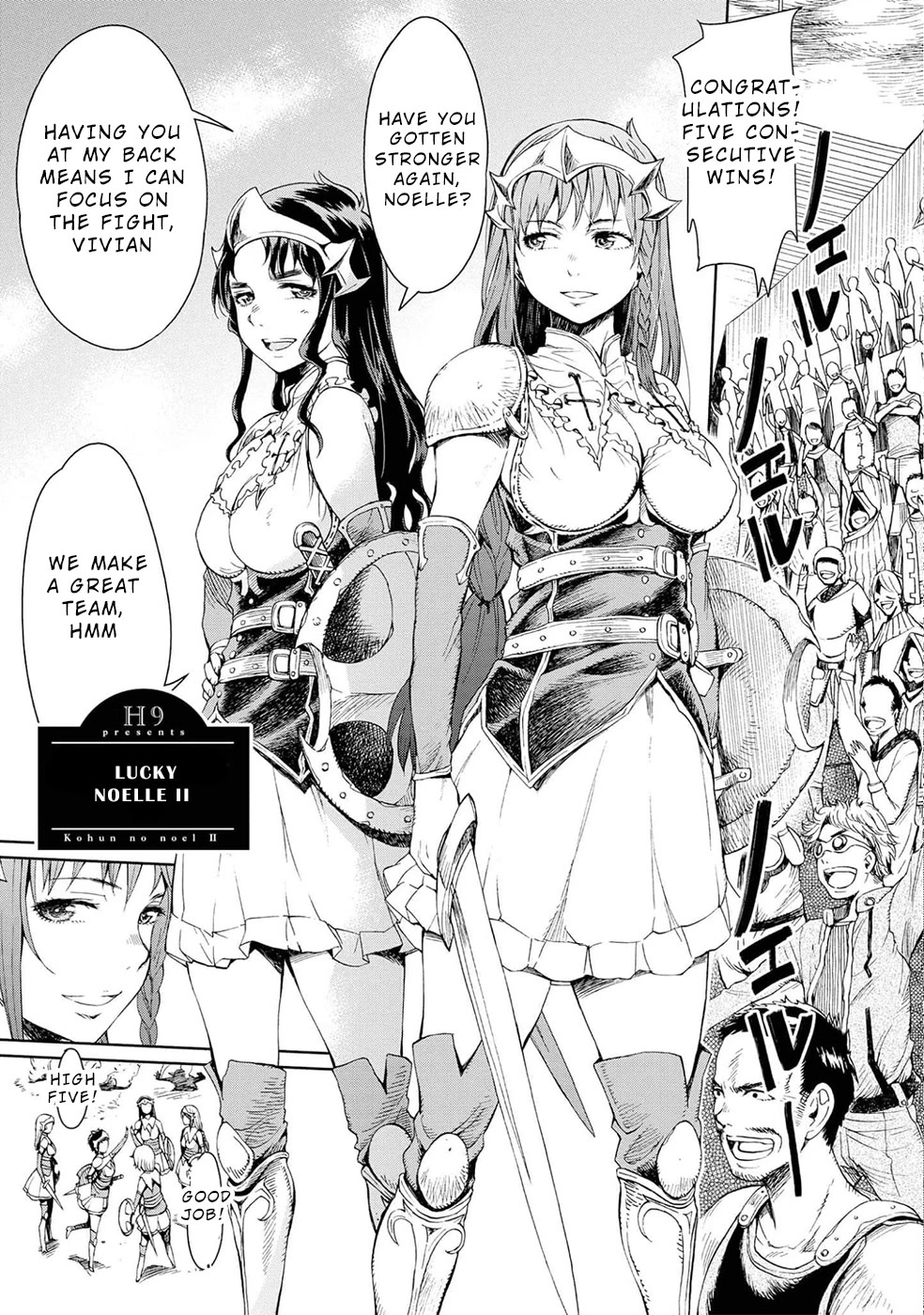 A Female Warrior Who Fell to the Goblin Kingdom Chapter 2 - Page 3