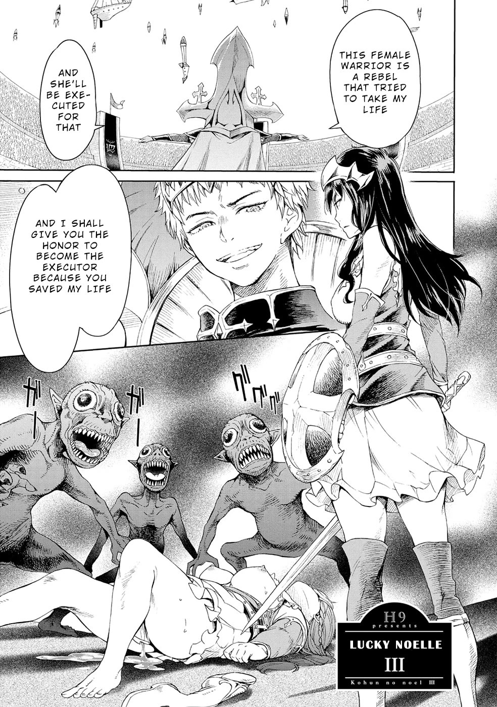 A Female Warrior Who Fell to the Goblin Kingdom Chapter 3 - Page 1