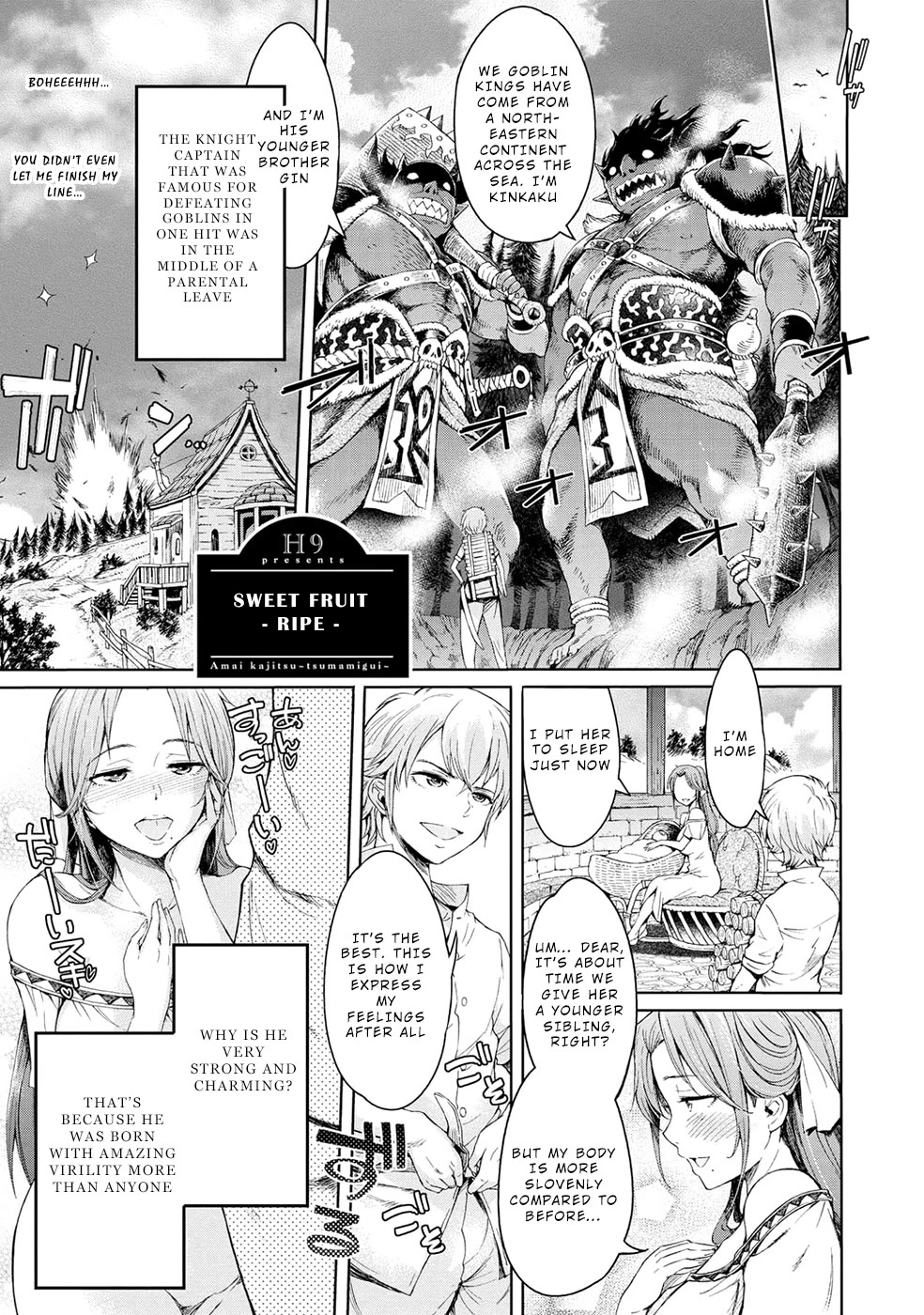 A Female Warrior Who Fell to the Goblin Kingdom Chapter 6 - Page 1