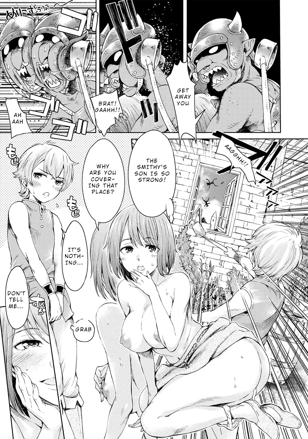 A Female Warrior Who Fell to the Goblin Kingdom Chapter 6 - Page 9