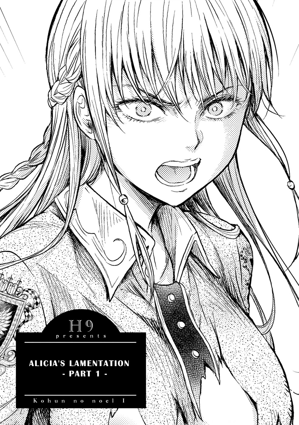 A Female Warrior Who Fell to the Goblin Kingdom Chapter 7 - Page 0
