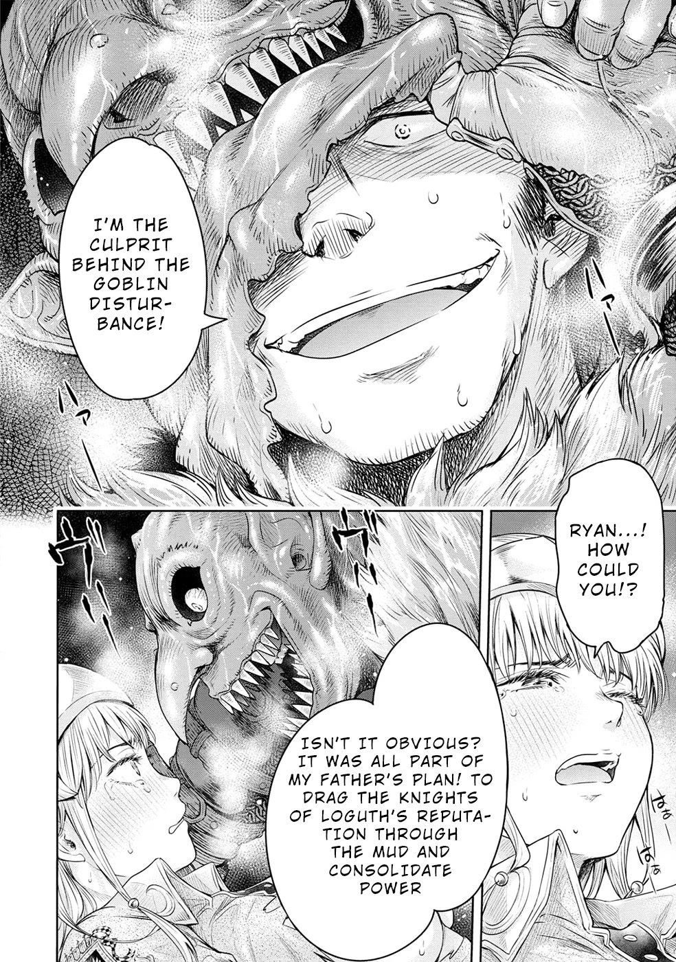 A Female Warrior Who Fell to the Goblin Kingdom Chapter 8 - Page 6
