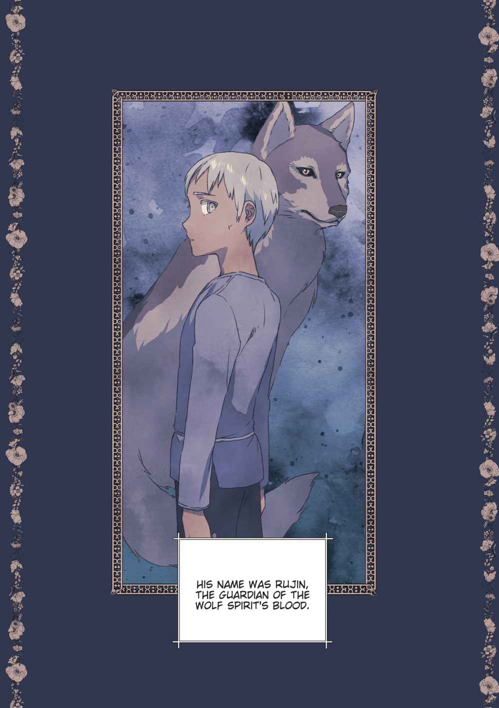 A Fool and A Girl Chapter 0 - Page 4