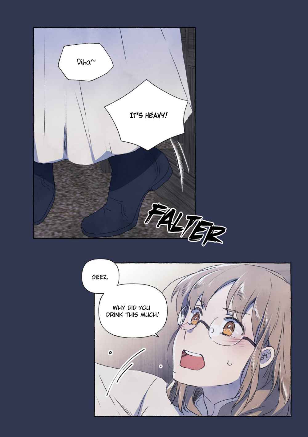 A Fool and A Girl Chapter 1 - Page 12