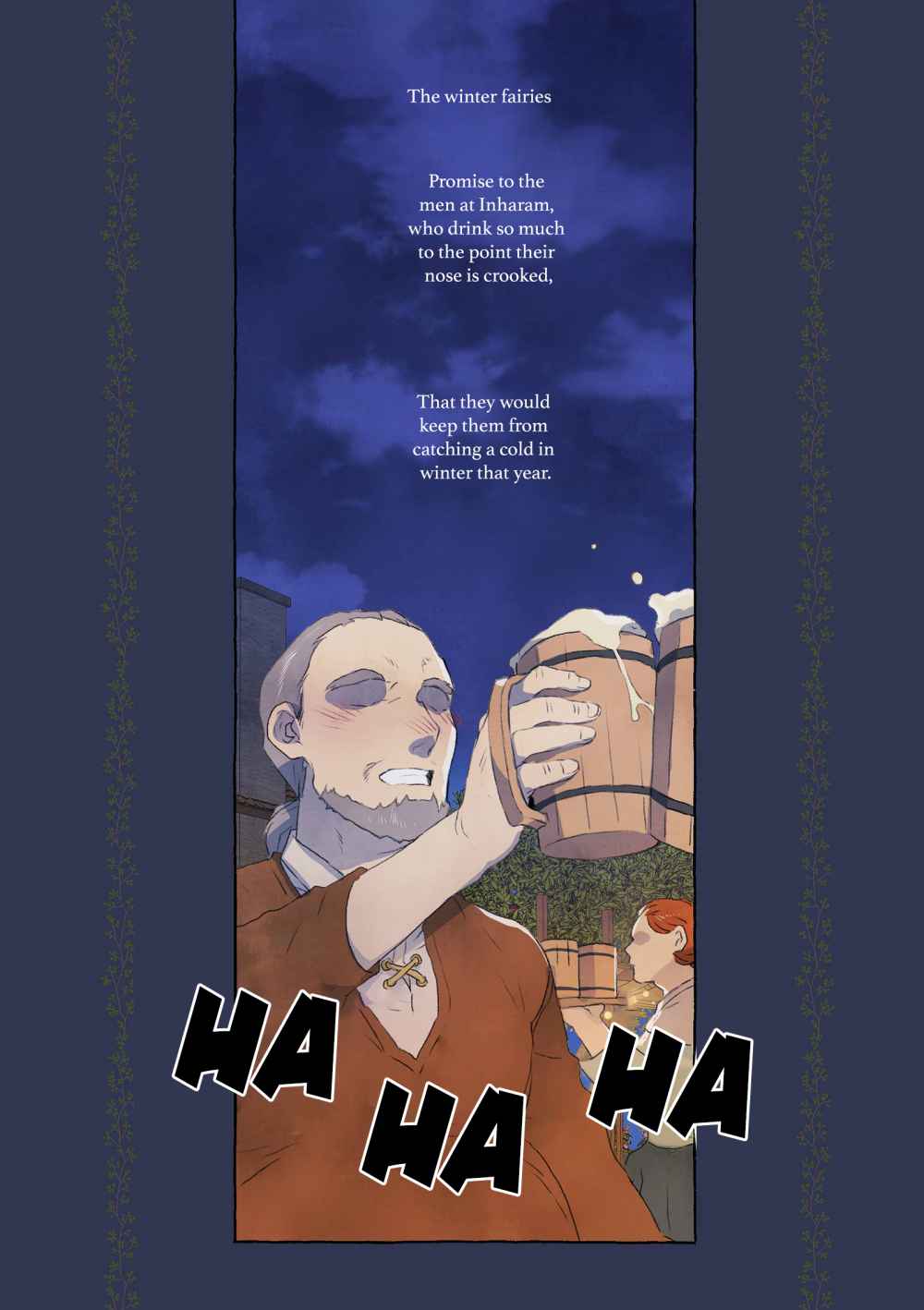 A Fool and A Girl Chapter 1 - Page 17