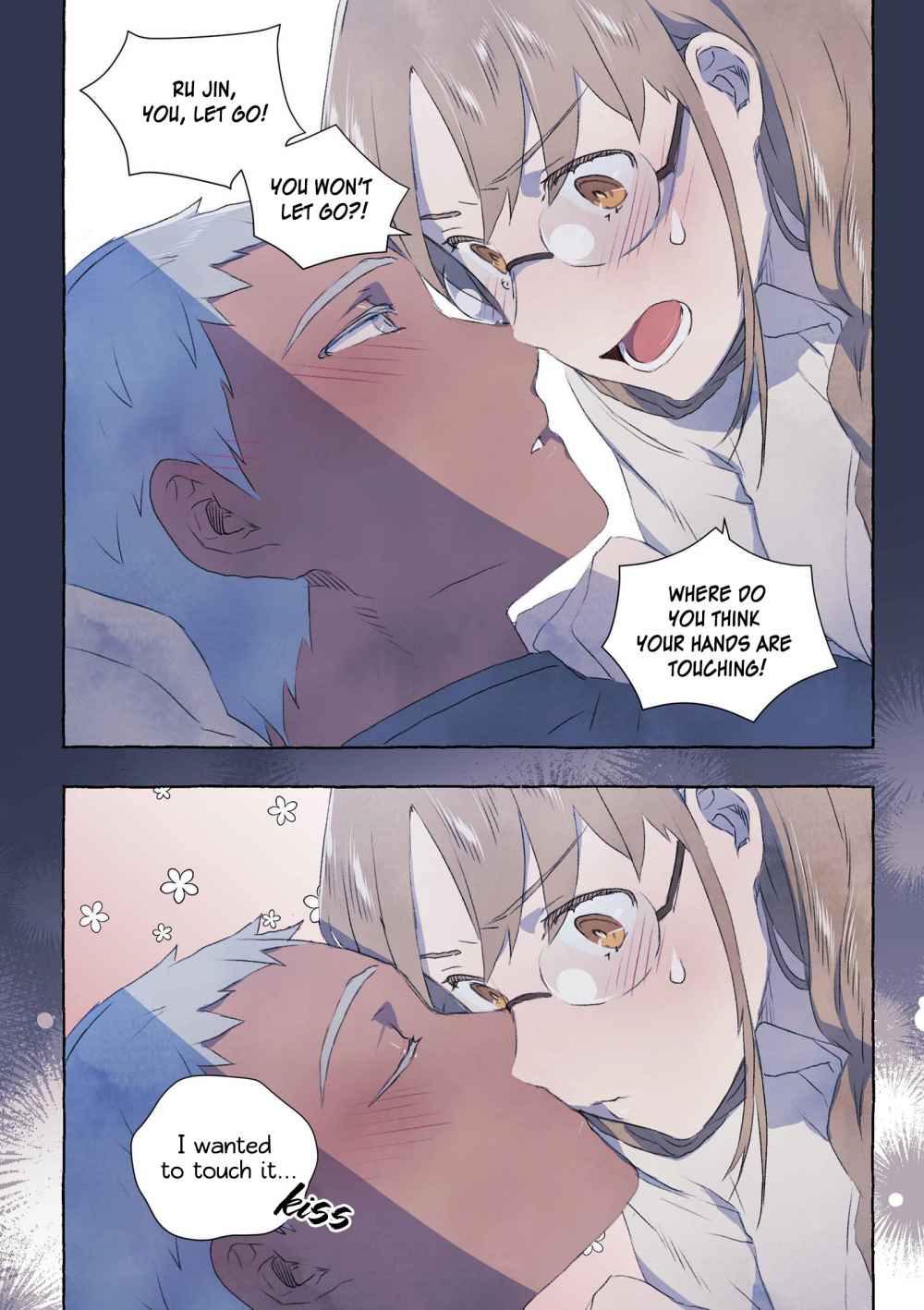 A Fool and A Girl Chapter 1 - Page 32