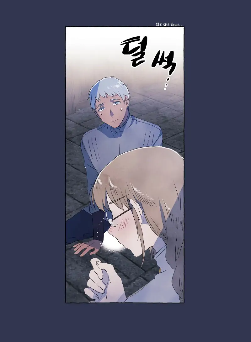 A Fool and A Girl Chapter 2 - Page 15
