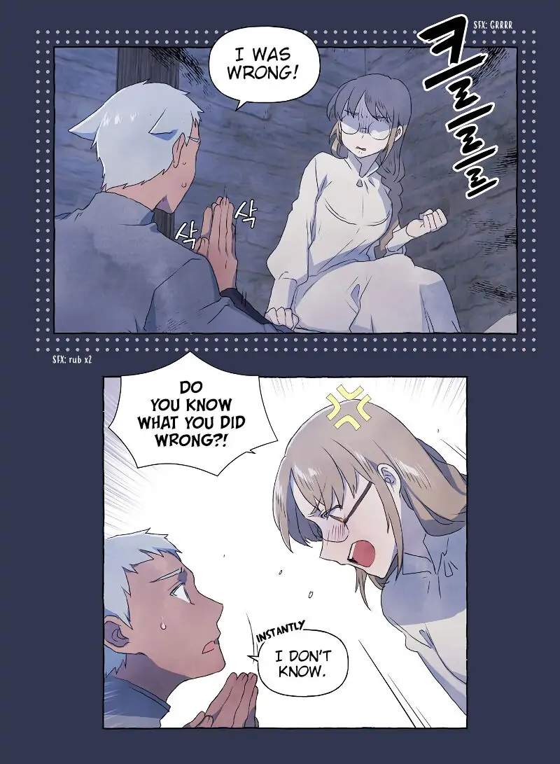 A Fool and A Girl Chapter 2 - Page 16