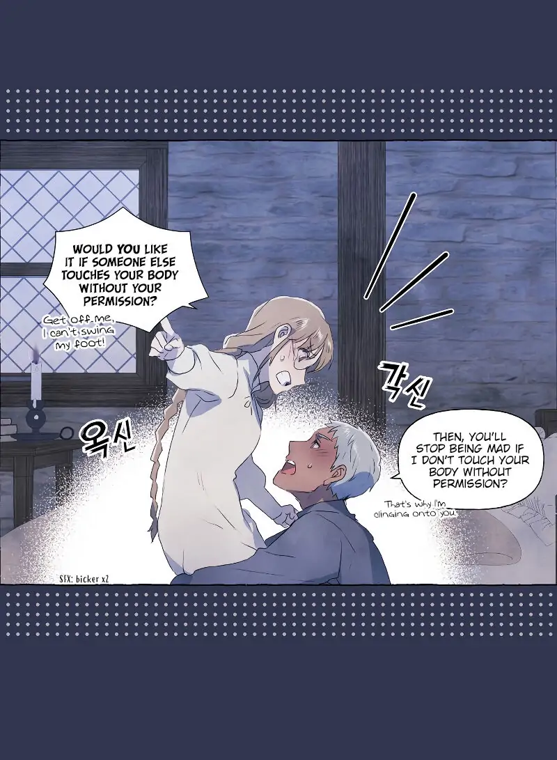 A Fool and A Girl Chapter 2 - Page 18