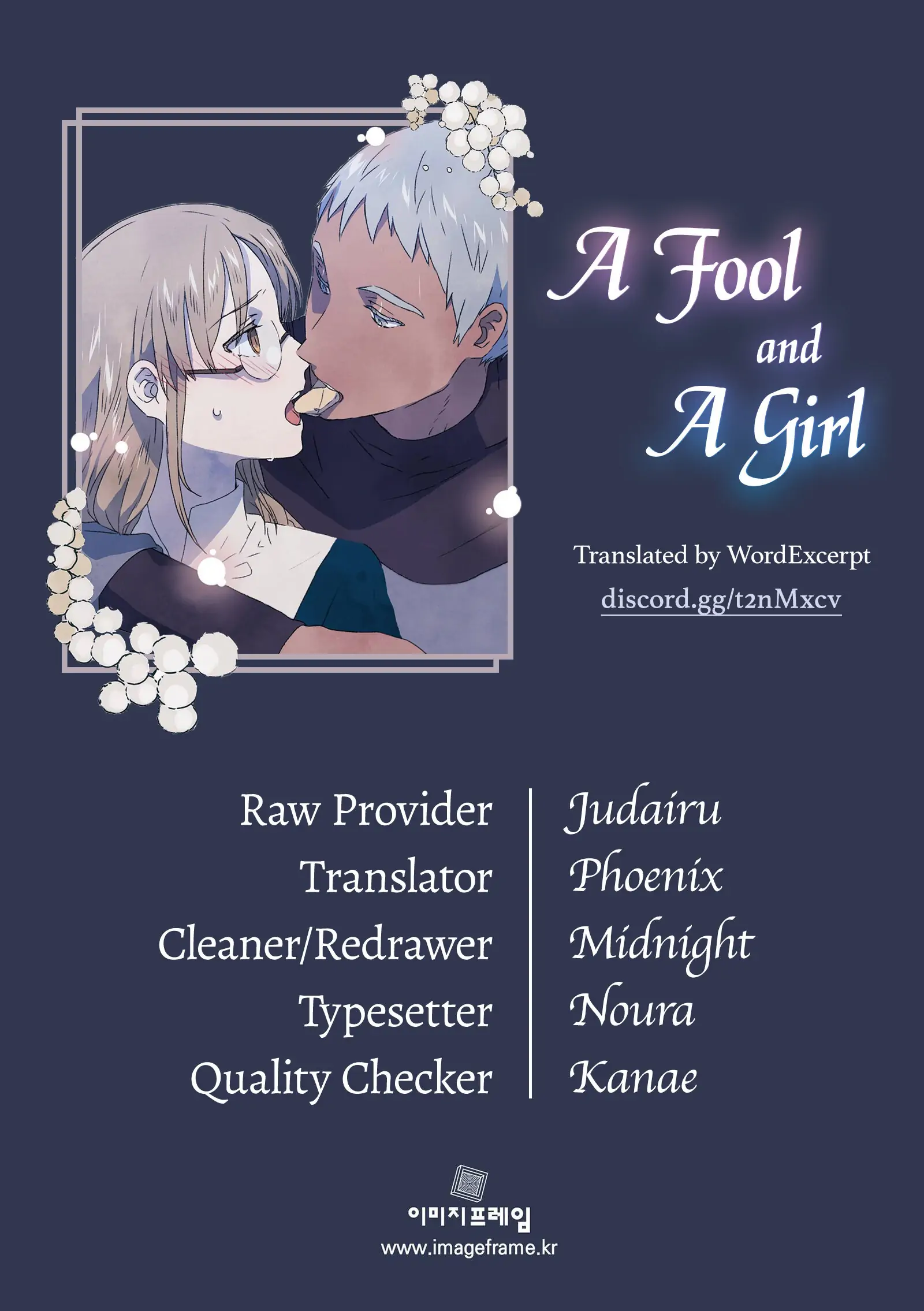 A Fool and A Girl Chapter 4 - Page 1