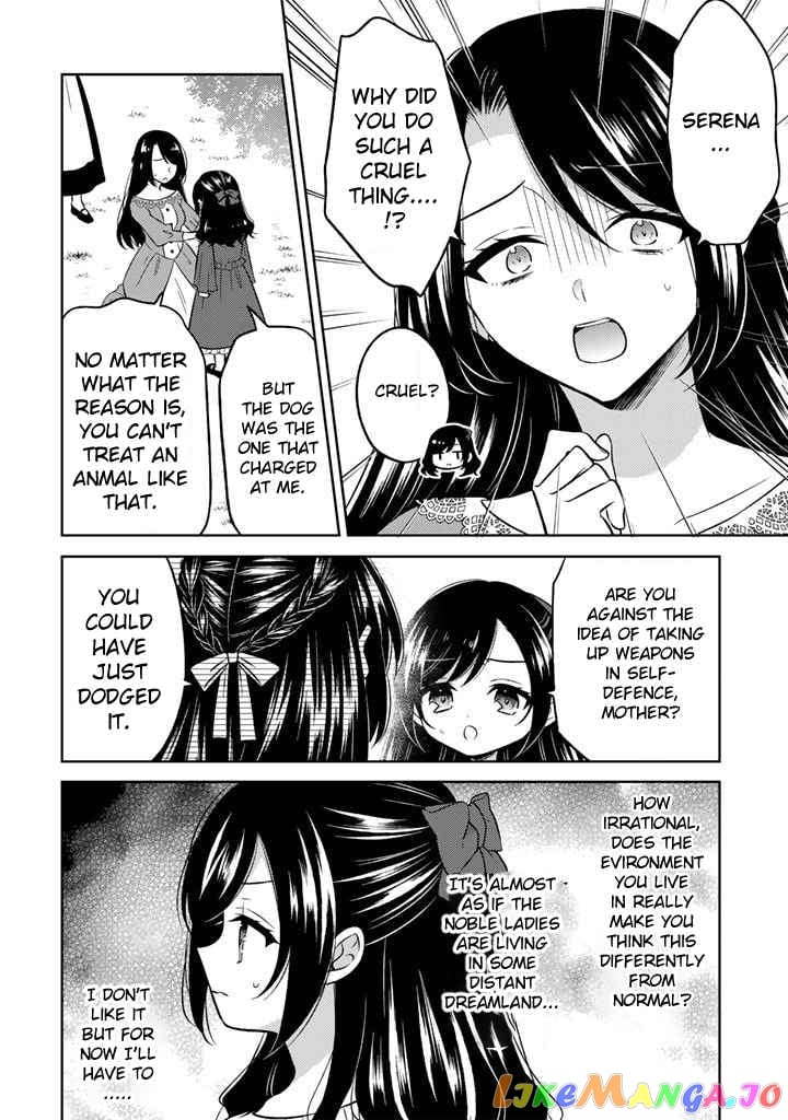 A Former Assassin Was Reborn As A Blue-Hooded Daughter Chapter 1 - Page 13