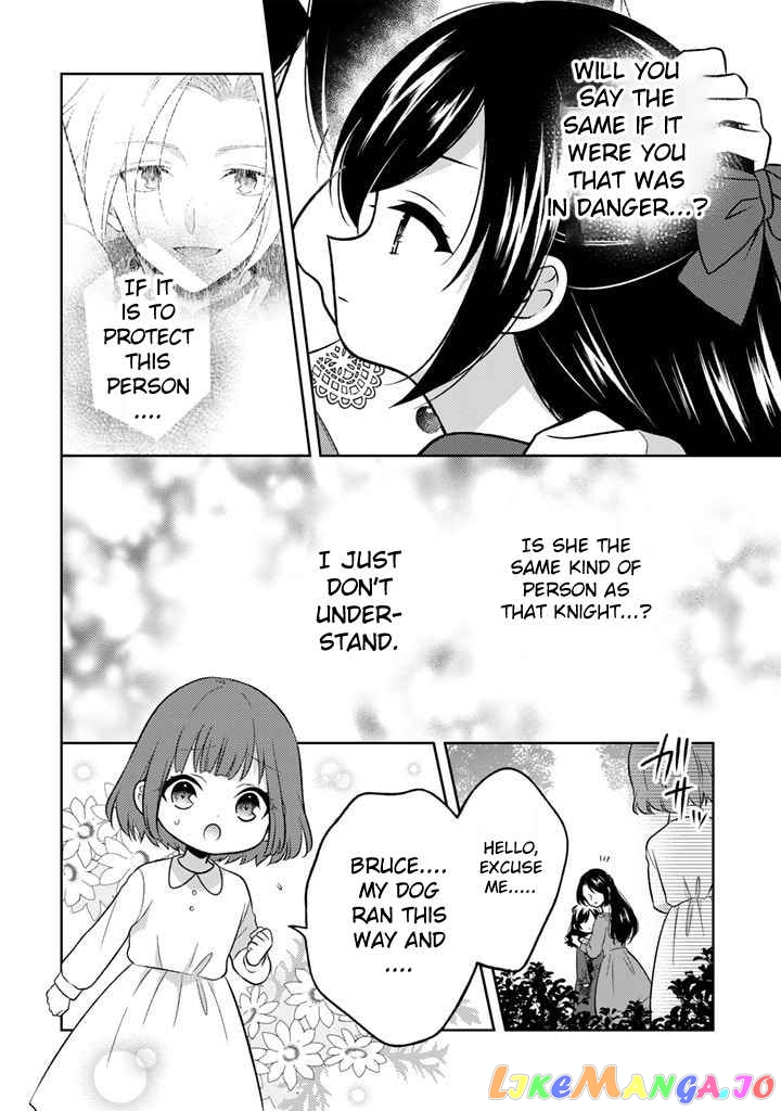 A Former Assassin Was Reborn As A Blue-Hooded Daughter Chapter 1 - Page 15