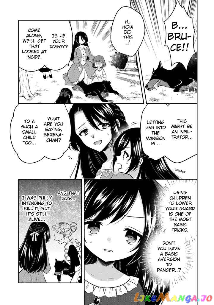 A Former Assassin Was Reborn As A Blue-Hooded Daughter Chapter 1 - Page 16