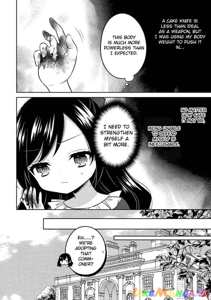 A Former Assassin Was Reborn As A Blue-Hooded Daughter Chapter 1 - Page 17
