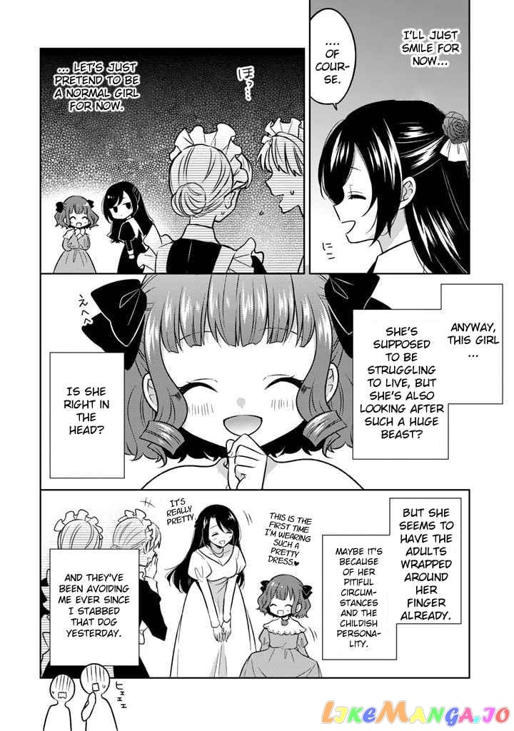 A Former Assassin Was Reborn As A Blue-Hooded Daughter Chapter 1 - Page 19